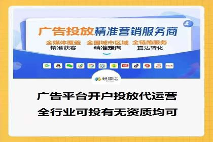 案例解读：今日头条信息流对内容创作者的影响